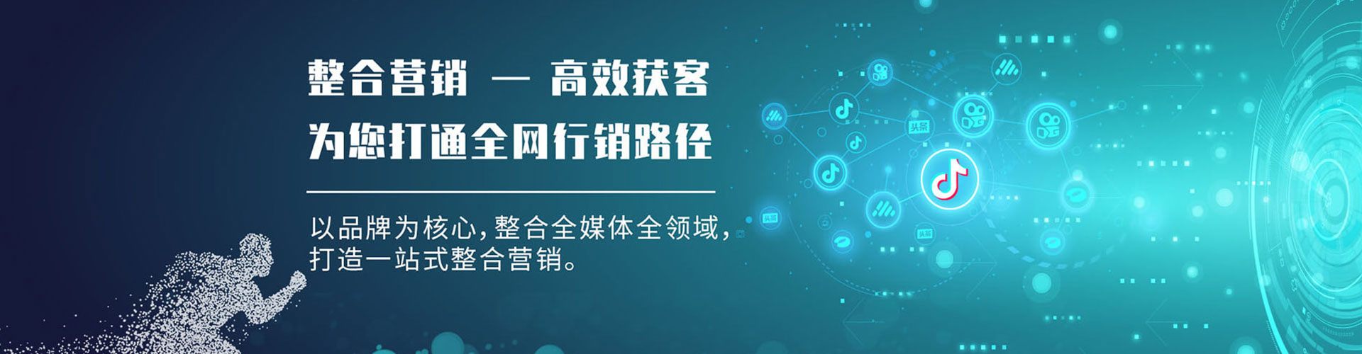 雅江信息流怎么做